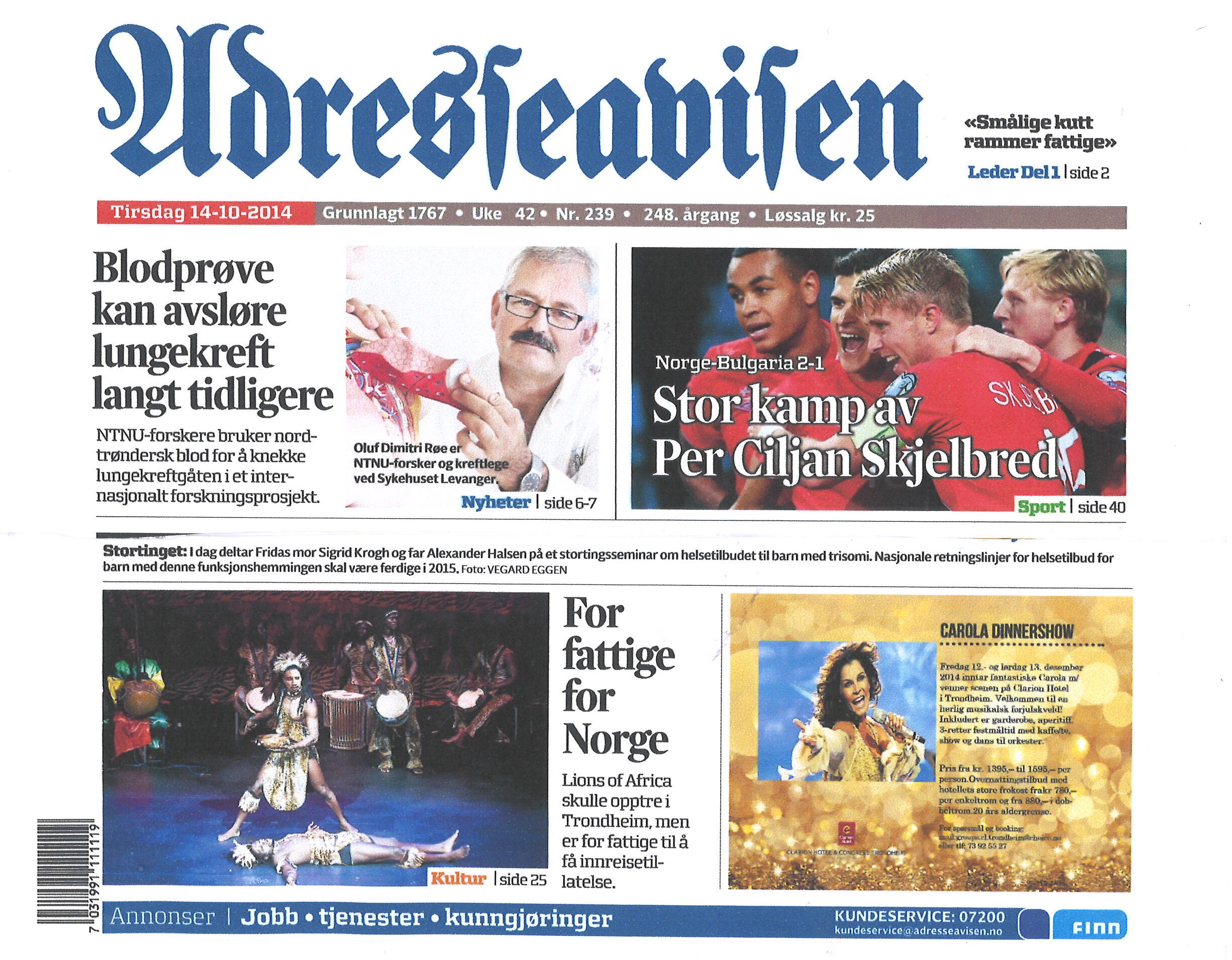 Lions of Africa skulle opptre i Trondheim